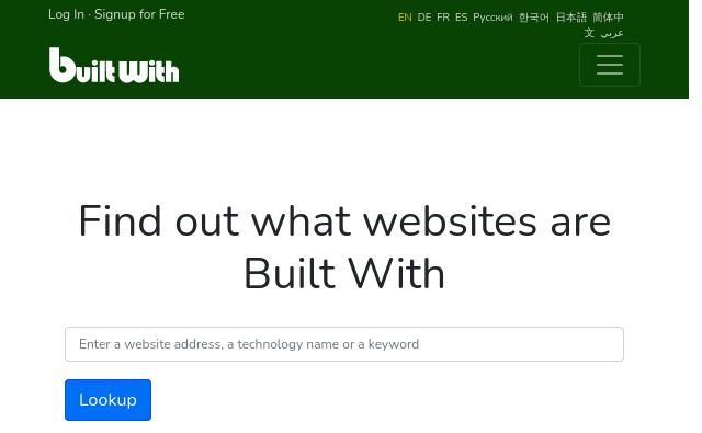 Screenshot de Build With