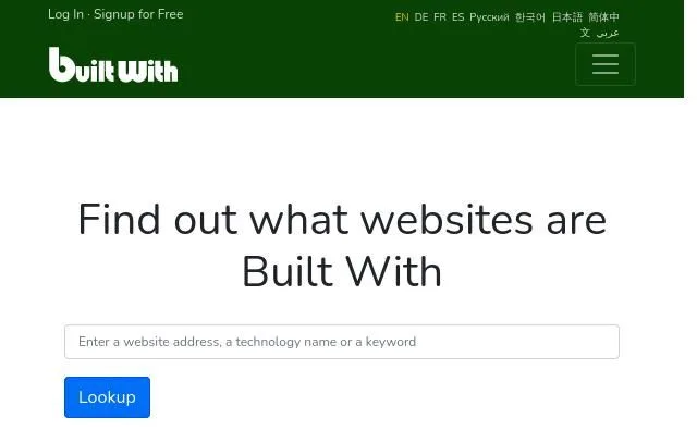 Screenshot de Build With