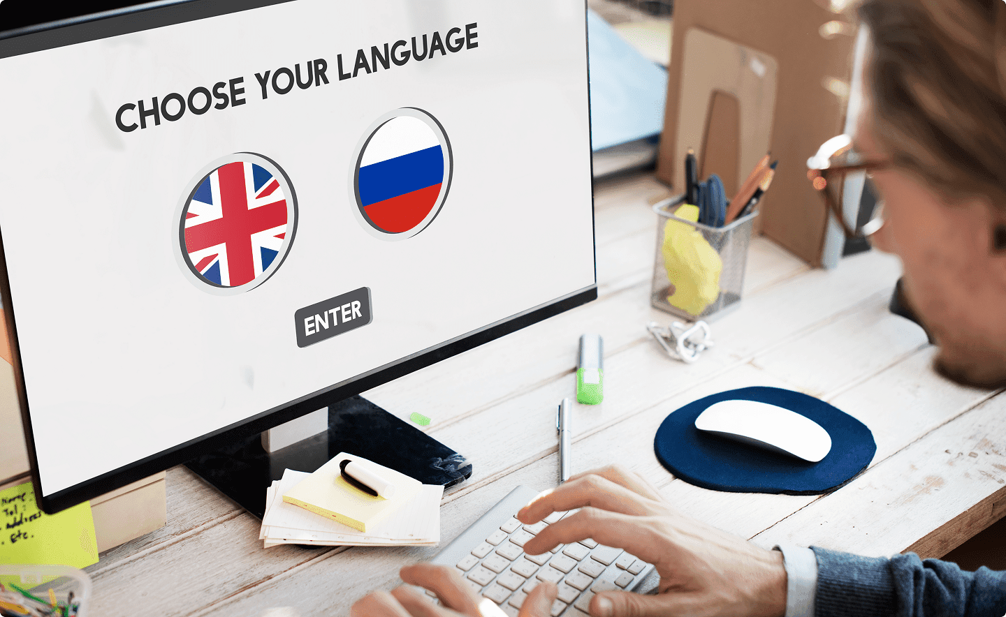 Ecran d'ordinateur avec le choix entre 2 langues