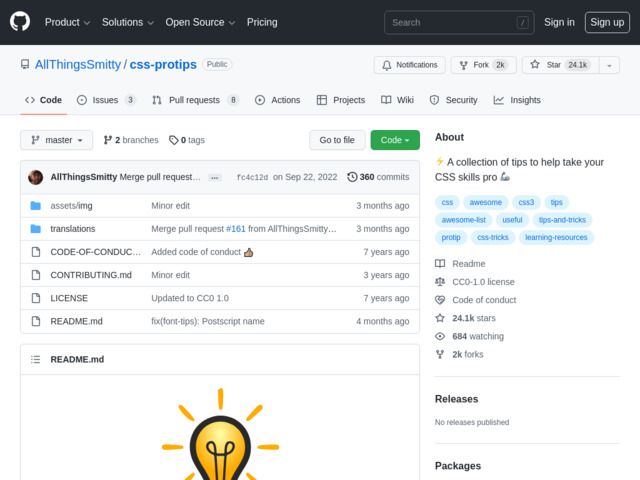 Screenshot de 1500 API publiques