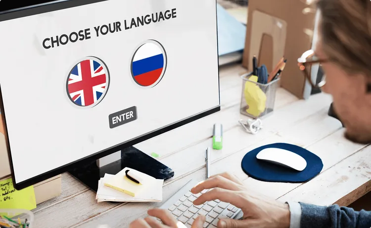 Ecran d'ordinateur avec le choix entre 2 langues